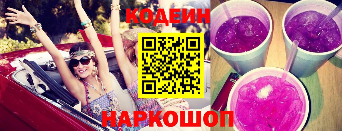 Меф   ТГК  Кумертау  ГАШИШ  МАРИХУАНА  ЭКСТАЗИ  Вход с VPN 