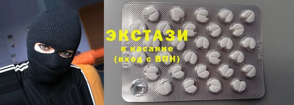 бошки Михайлов
