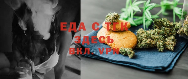 ешки Михайловск