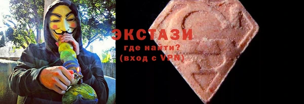 бошки Михайлов