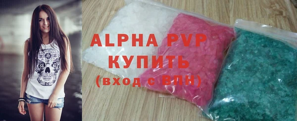 spice Михайловка