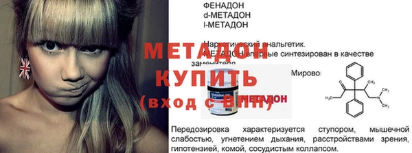 ешки Михайловск