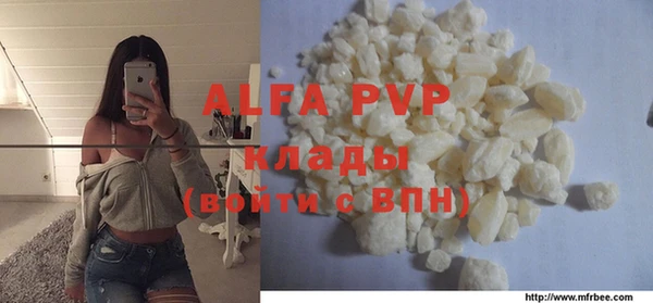 бошки Михайлов