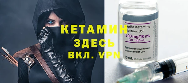 бошки Михайлов