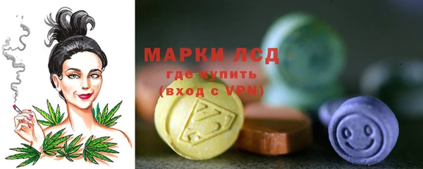 бошки Михайлов