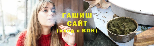 бошки Михайлов
