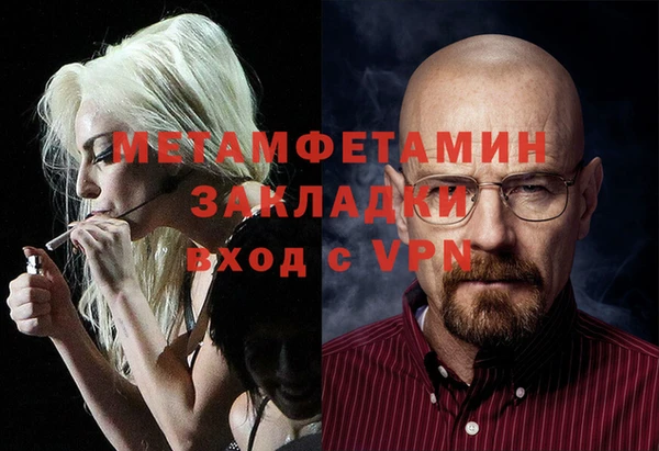 ешки Михайловск