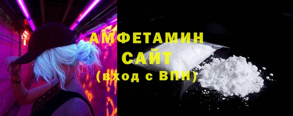 spice Михайловка