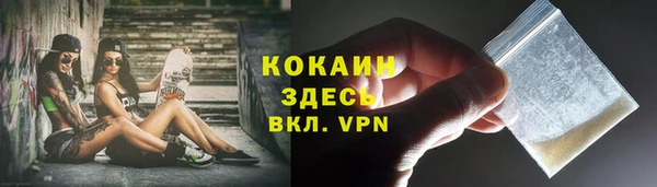ешки Михайловск
