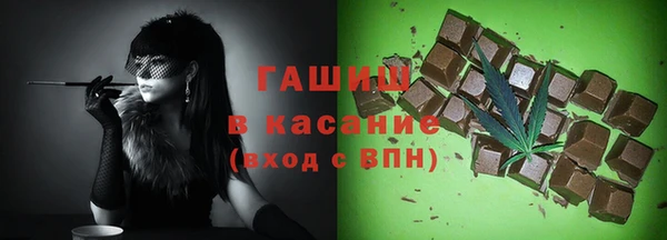 ешки Михайловск