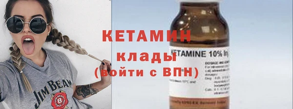 бошки Михайлов