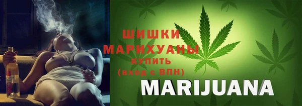 кокаин перу Мегион