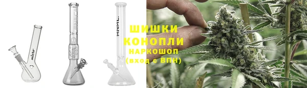 spice Михайловка