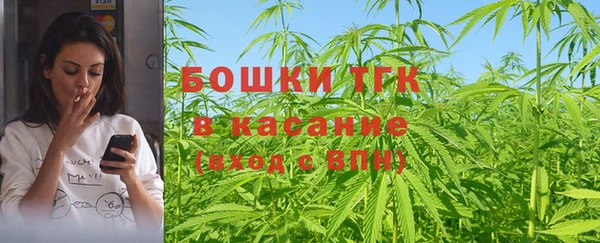 экстази Алагир