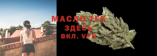 spice Михайловка
