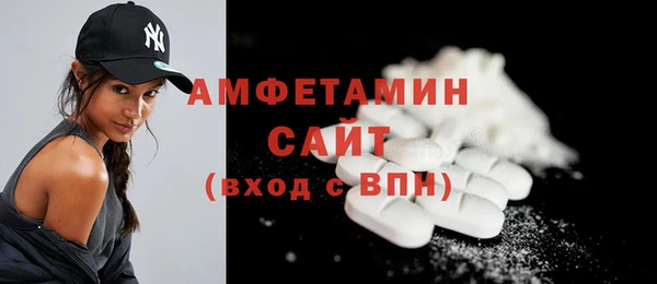 ешки Михайловск