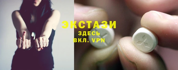 мефедрон мука Аксай