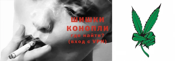 ешки Михайловск