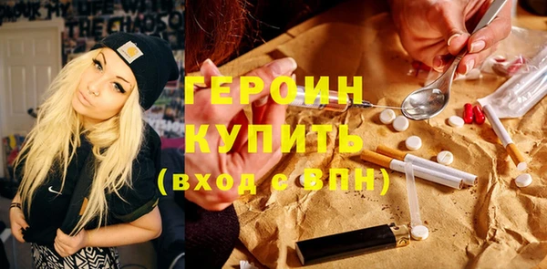 spice Михайловка