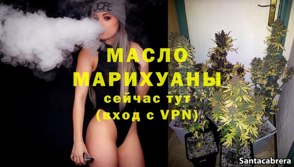 spice Михайловка