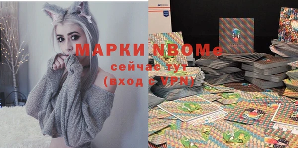 ешки Михайловск