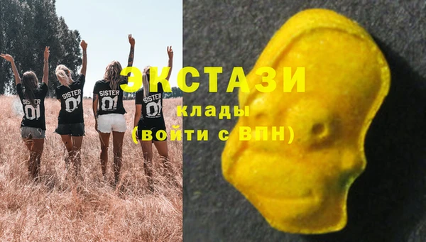 spice Михайловка