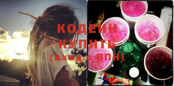бошки Михайлов