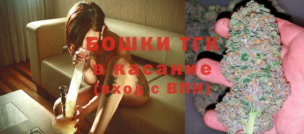 ешки Михайловск