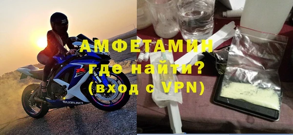 бошки Михайлов