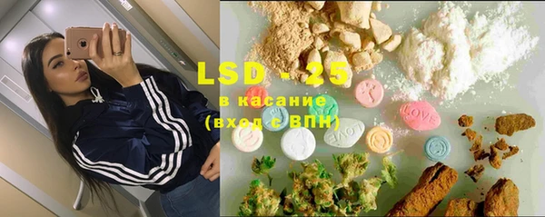 бошки Михайлов