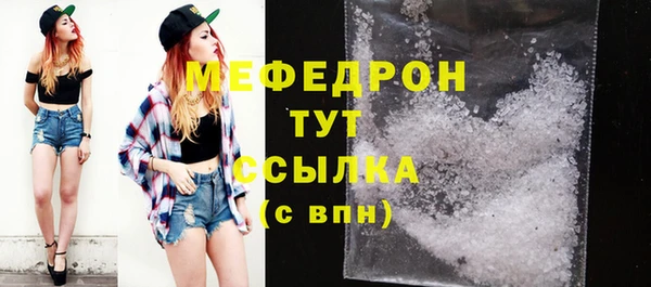 бошки Михайлов
