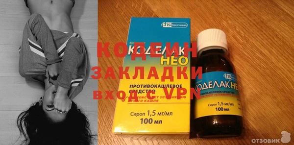 ешки Михайловск