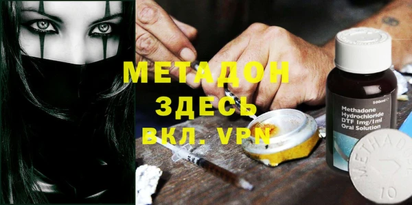 spice Михайловка