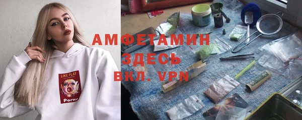 бошки Михайлов