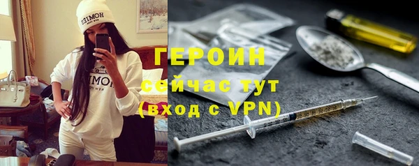 ешки Михайловск