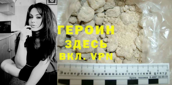 spice Михайловка