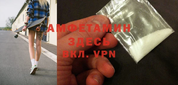 бошки Михайлов