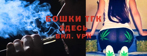 ешки Михайловск