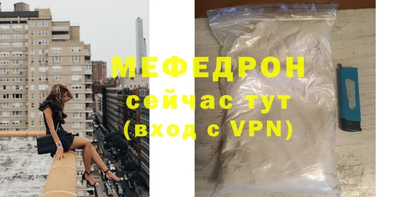 ешки Михайловск