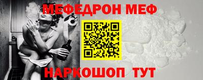 спайс Канаш