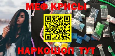 альфа пвп VHQ Камышлов