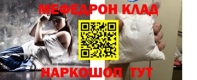 спайс Канаш