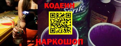 MDMA Кандалакша