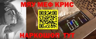 MDMA Кандалакша