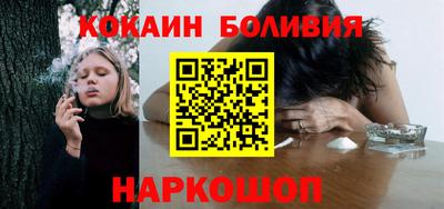 альфа пвп VHQ Камышлов