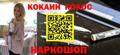 альфа пвп VHQ Камышлов