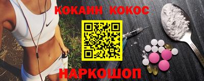 мдма Балашиха