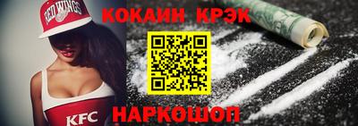 альфа пвп VHQ Камышлов