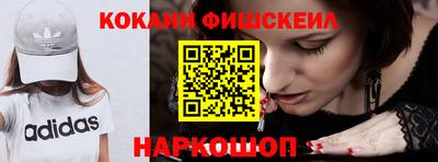 MDMA Кандалакша