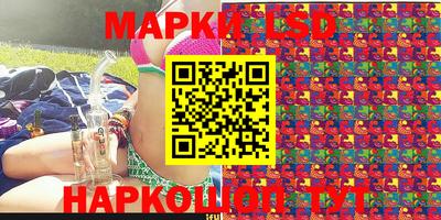 мефедрон мука Балаково